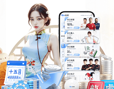 K8·凯发 2026建筑业数字化新动向：AI智能在工地管理中的落地实践，如何同步提升安全巡检