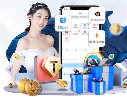 K8·凯发中国一触即发-凯发剧情 2026零售数字化新动态：人工智能技术在门店客流分析中的落地案例与投资回报观察