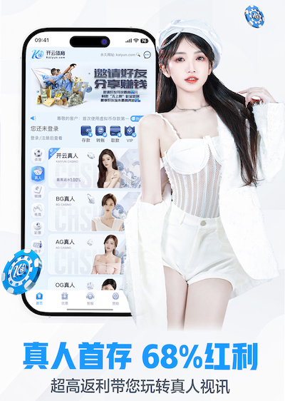 K8·凯发 新媒体广告素材制作规范汇总：抖音_快手_小红书_视频号尺寸、时长与审核要点一览